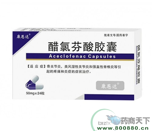 ����ʡ�f���t(y��)ˎ���޹�˾-���ȷ����z��