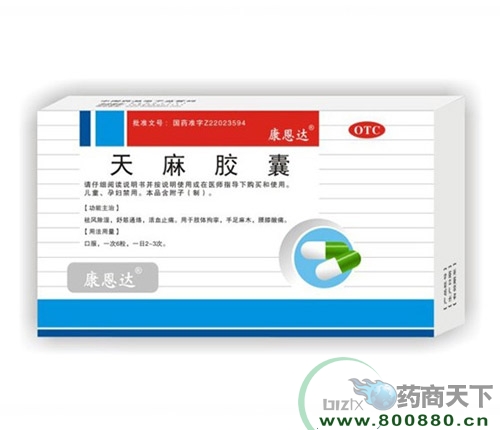 ����ʡ�f���t(y��)ˎ���޹�˾-�����z��