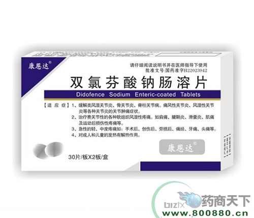 ����ʡ�f���t(y��)ˎ���޹�˾-�p�ȷ����c�c��Ƭ