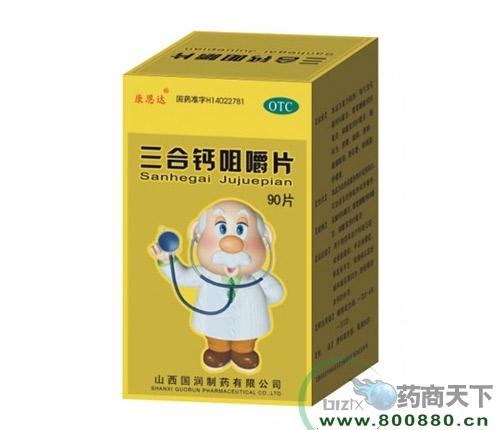 ����ʡ�f���t(y��)ˎ���޹�˾-�����_(d��) �����}�׽�Ƭ�������꣩