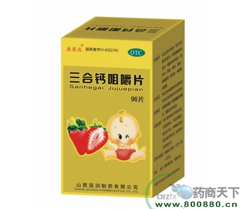 ����ʡ�f���t(y��)ˎ���޹�˾-�����_(d��) �����}�׽�Ƭ����ͯ��