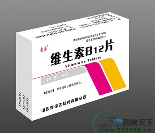 �S����B12Ƭ