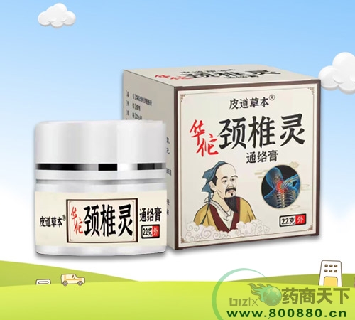 �Ž����ʿ�ˎ�I(y��)���޹�˾-�A٢�i׵�`ͨ�j(lu��)��