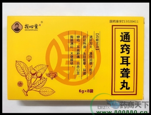 ͨ�[���@��