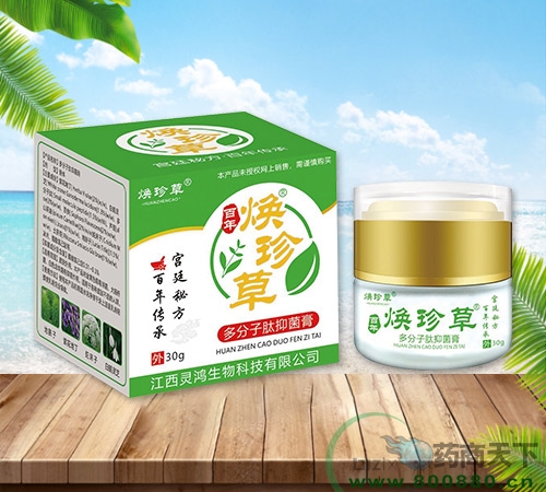 �����`������Ƽ����޹�˾-����ݶ�������־���