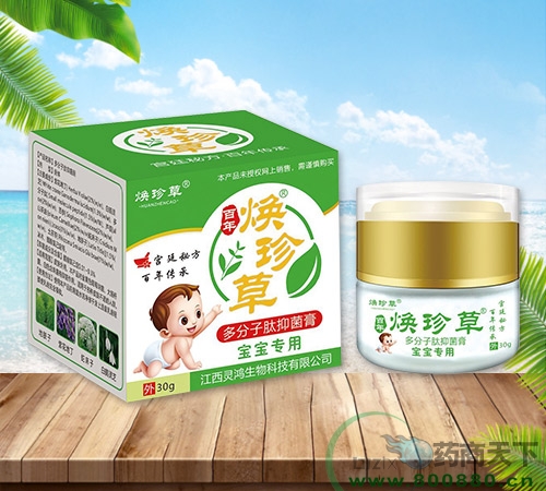 �����`������Ƽ����޹�˾-����ݶ�������־��ࣨ�����ã�