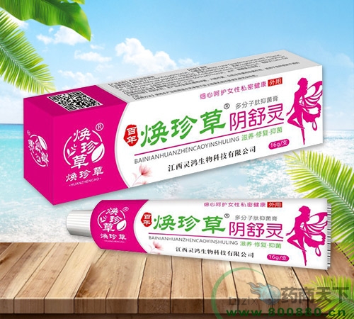 �����`������Ƽ����޹�˾-���������`��������־���