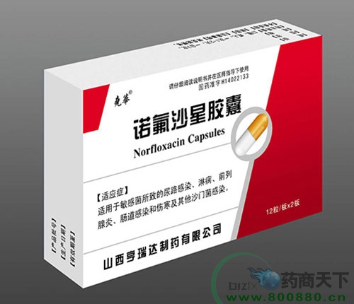 �Z��ɳ���z��