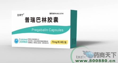 ��������z��