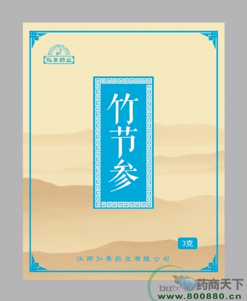 ��(ji��)��