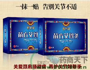 ��ˎ͸Ѩ�Ģ���