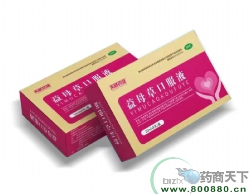 ��ĸ�ݿڷ�Һ