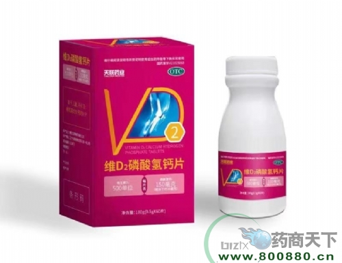 �SD2������}Ƭ