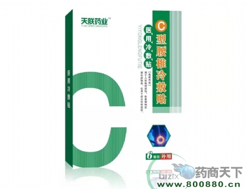 �t(y��)������N��C����׵����N��