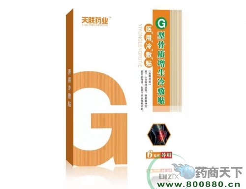 �t(y��)������N��G�͹��|(zh��)��������N��