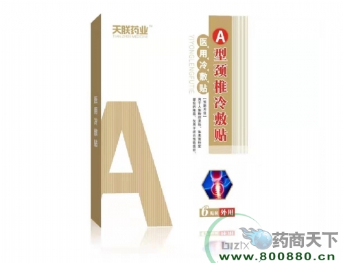 �t(y��)������N��A���i׵����N��