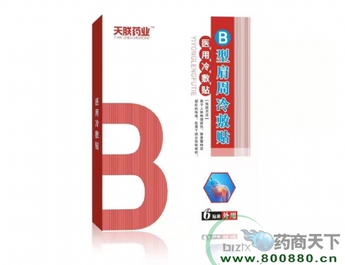 �t(y��)������N ��B�ͼ�������N��