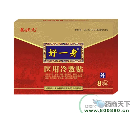 ��һ���t(y��)������N