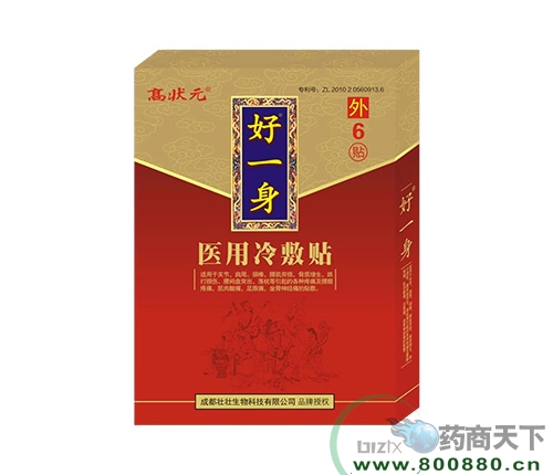 ��һ���t(y��)������N