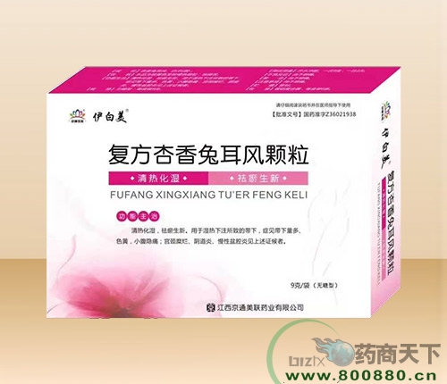 ��(f��)�������ö��L(f��ng)�w�� (�o����)