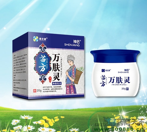 �V���ϱ�ͨˎ�I(y��)���޹�˾-�緽�f(w��n)�w�`�־����