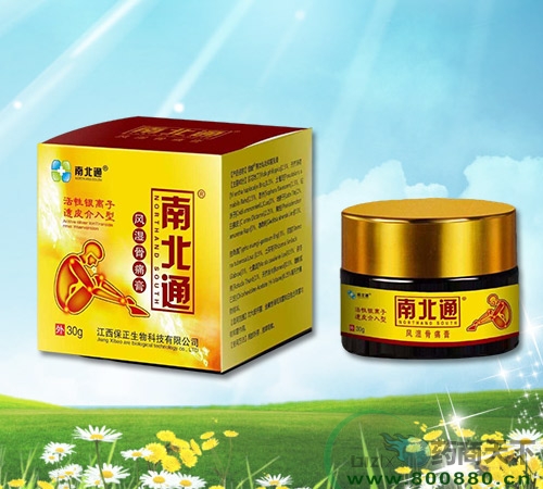 �V���ϱ�ͨˎ�I(y��)���޹�˾-�ϱ�ͨ�L(f��ng)���ʹ��