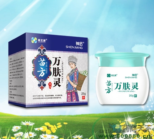 �V���ϱ�ͨˎ�I(y��)���޹�˾-�緽�f�w�`�־����