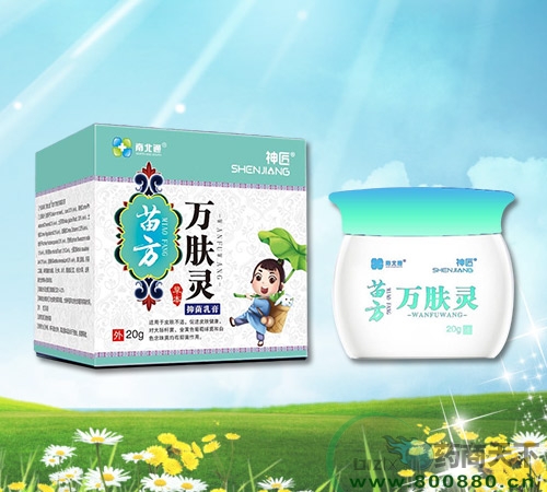 �V���ϱ�ͨˎ�I(y��)���޹�˾-�緽�f�w�`�־���ࣨ��ͯ��