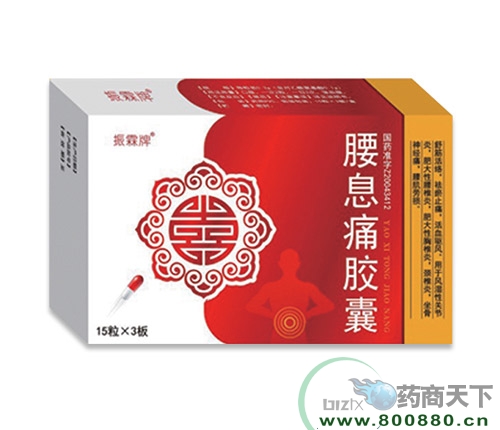 ��Ϣʹ�z��