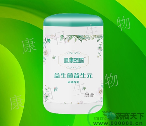 껝ɿ�Ԫ���������t(y��)ˎ�Ƽ����޹�˾-΢�̻𱬟��Nҕ�lģʽֱ������������Ԫ