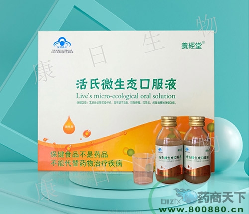 껝ɿ�Ԫ���������t(y��)ˎ�Ƽ����޹�˾-�N�ƶ���oem���ӹ��B(y��ng)��(j��ng)�û��Ͽڷ�Һ