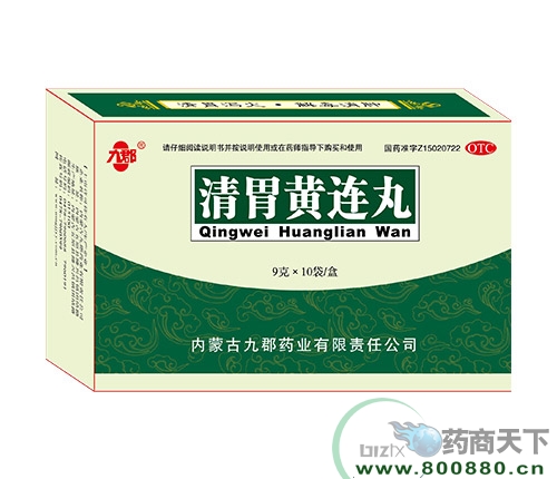 ��θ�S�B��