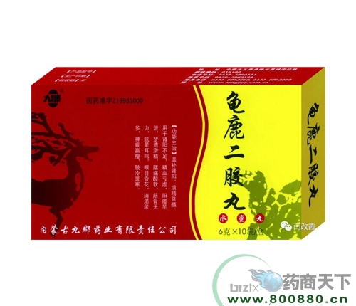 ��¹���z�裨ˮ���裩