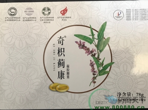 껝ɿ�Ԫ���������t(y��)ˎ�Ƽ����޹�˾-�����E��ֱ�����N��N�����罻��̾W(w��ng)��