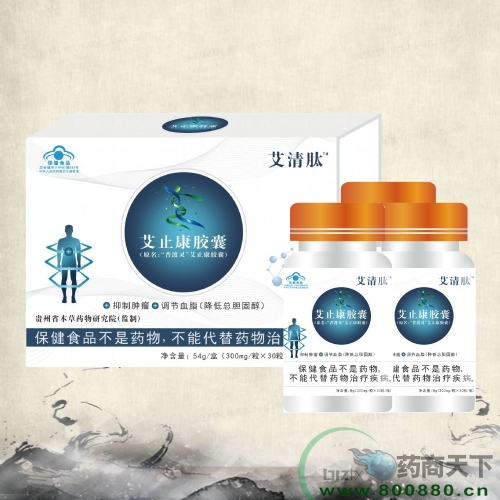 껝ɿ�Ԫ���������t(y��)ˎ�Ƽ����޹�˾-��ֹ���z�ҕ��N��N�w�곴������