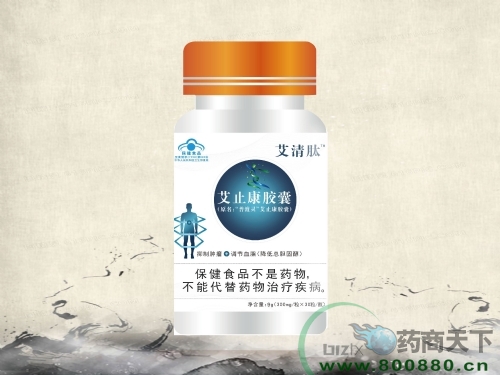 껝ɿ�Ԫ���������t(y��)ˎ�Ƽ����޹�˾-��ֹ���z�ҕ�(hu��)�N��N�w�(y��n)�곴������