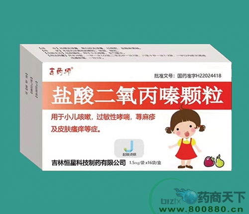 ���ֺ��ǿƼ���ˎ���޹�˾-�}���������w��