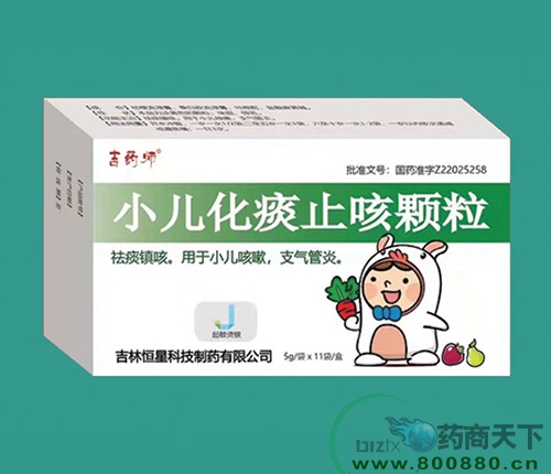 ���ֺ��ǿƼ���ˎ���޹�˾-С����̵ֹ���w��