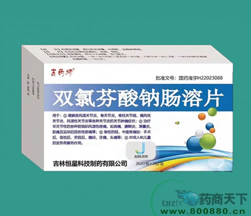 ���ֺ��ǿƼ���ˎ���޹�˾-�p�ȷ����c�c��Ƭ