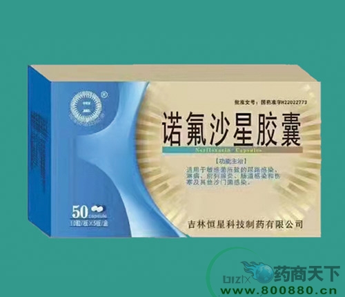 ���ֺ��ǿƼ���ˎ���޹�˾-�Z��ɳ���z��