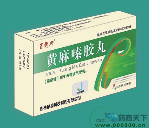 ���ֺ��ǿƼ���ˎ���޹�˾-�S����z��