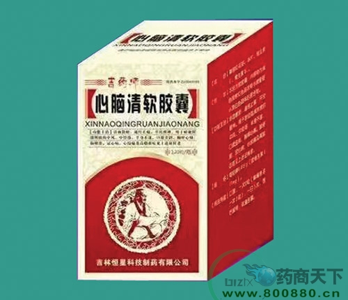 ���ֺ��ǿƼ���ˎ���޹�˾-���X��ܛ�z��