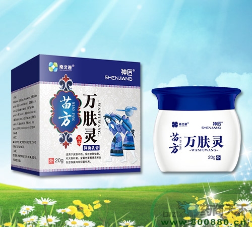 �V���ϱ�ͨˎ�I(y��)���޹�˾-�緽�f�w�`�־����