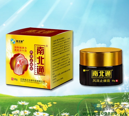 �V���ϱ�ͨˎ�I(y��)���޹�˾-�ϱ�ͨ�L��ֹʹ��