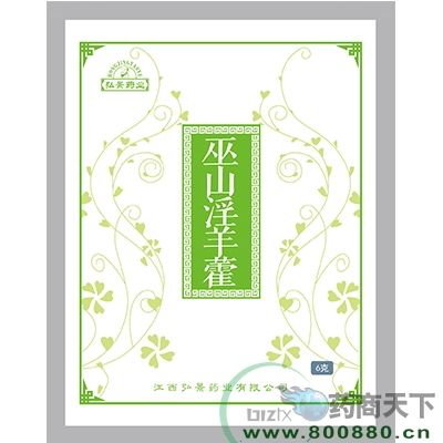 ��ɽ����޽