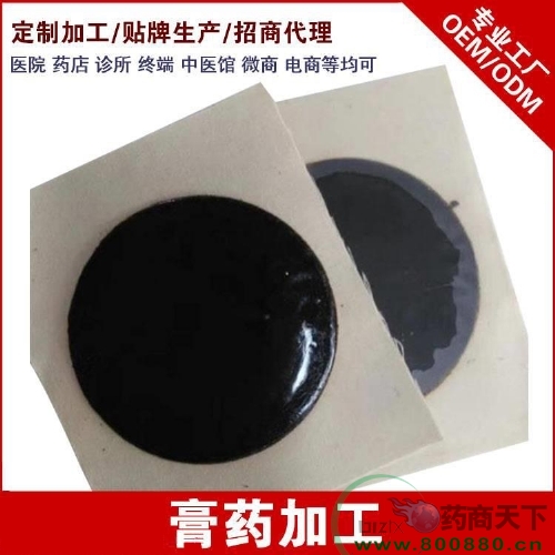 �h������p�� ��ˎ�N���a(ch��n)�S�� �ڸ�ˎ�N�ƴ��ӹ�