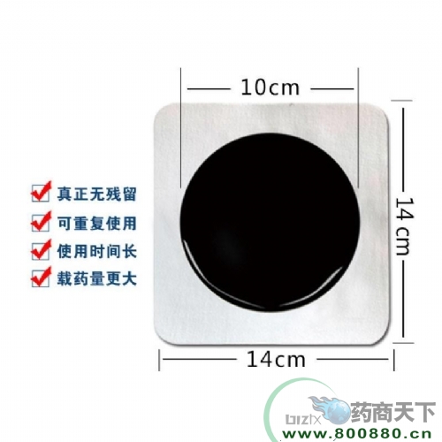 �����z�ڸ�ˎ�S�Ҽӹ�_�����Ϻڸ�ˎOEM�N�ƹ��S����|�f����