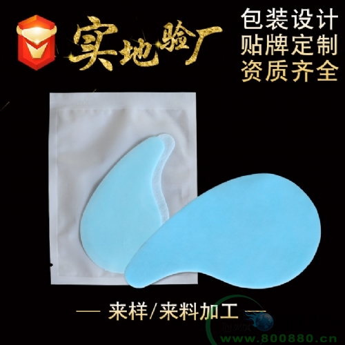 �Ե������N ҕ��ƣ���N��ҕ�o(h��)�۲�����NOEM�N�ƴ��ӹ�