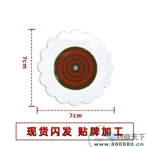 �������ֶ�ҕ�lֱ����؛�a(ch��n)ƷѨ���B(y��ng)�����S�Ҷ���