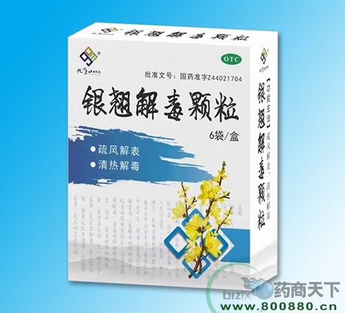 �y�N�ⶾ�w������|�f����